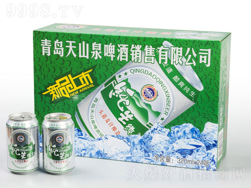 ����������ơ��320ml