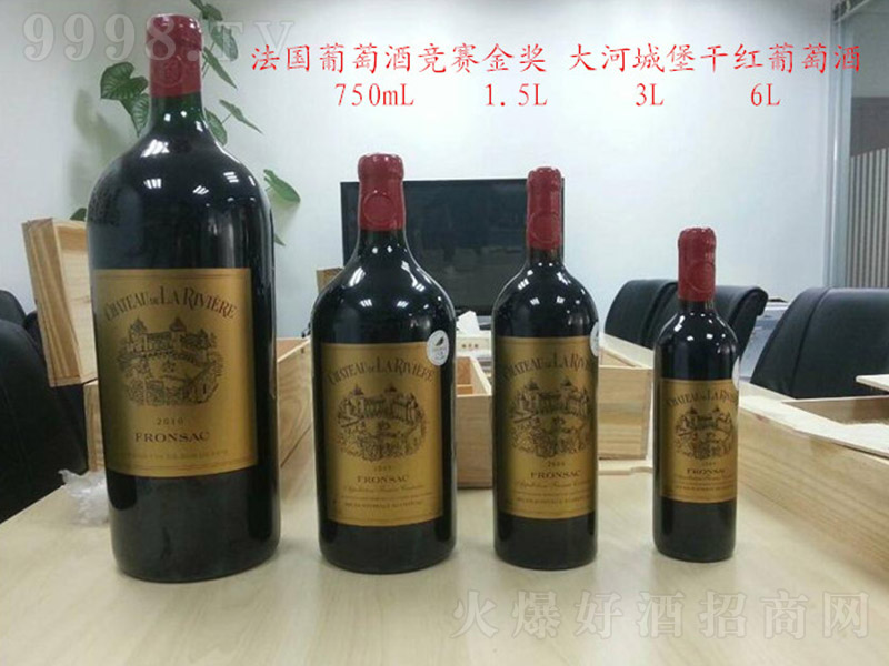 ������ӳǱ��ɼt���Ѿ�750ml