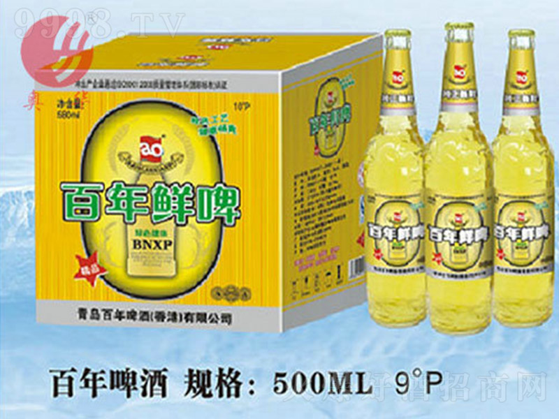 ����ơ�ơ�9�� 500ml��