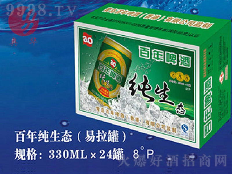 ���꼃���B(t��i)ơ�ƣ������ޣ���8�� 330ml��