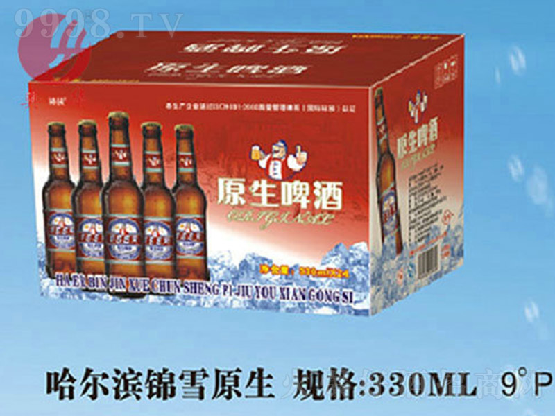 �����I�\ѩԭ��ơ�ơ�9�� 330ml��