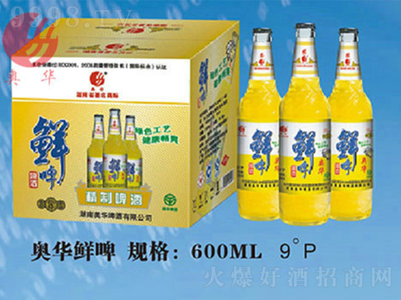 �W�A�rơ����ơ�ơ�9�� 600ml��