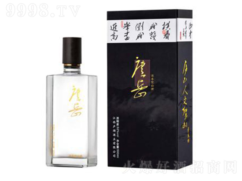 �]����ɫ��� �����Ͱ׾ơ�52�� 500ml��