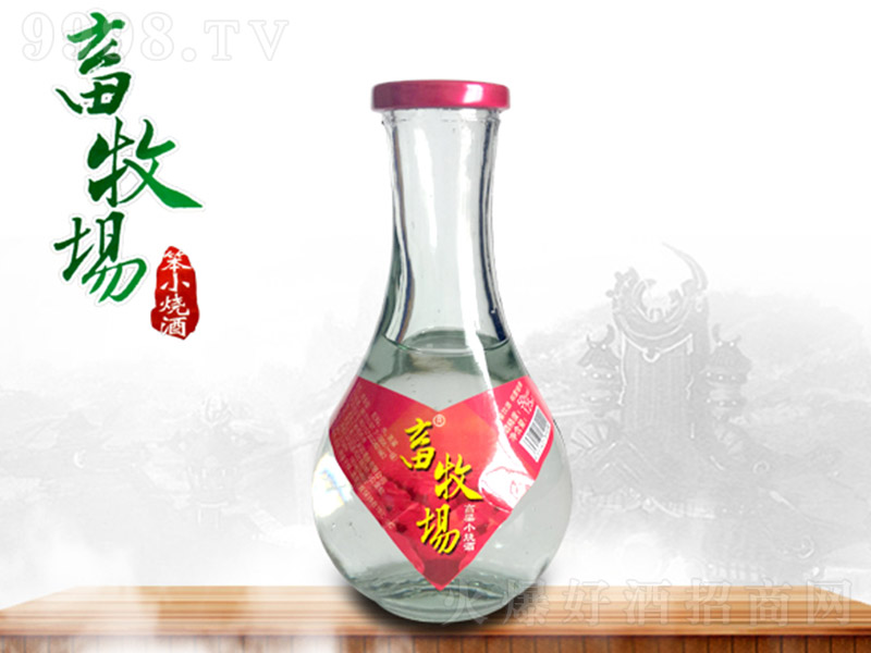 ����������С���� �����Ͱ׾ơ�42�� 125ml��