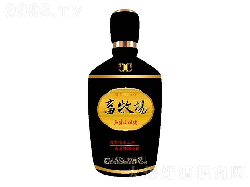 ����������С���� �����Ͱ׾ơ�42�� 500ml��