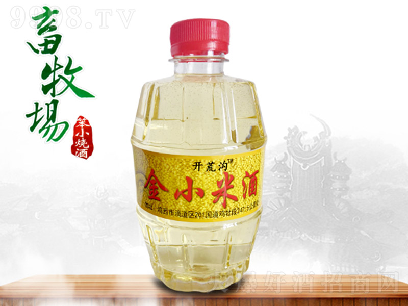 �_�ĜϽ�С�׾� �����Ͱ׾ơ�42�� 500ml��