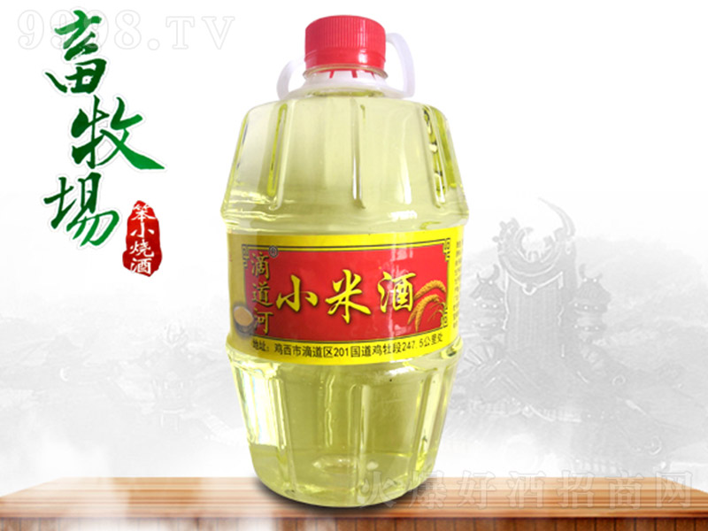 �ε���С�׾� �����Ͱ׾ơ�42�� 4000ml��-�׾�������Ϣ