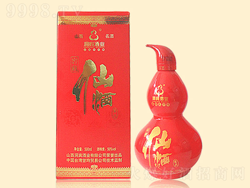 ��c�ɾ� �����Ͱ׾ơ�50�� 500ml��
