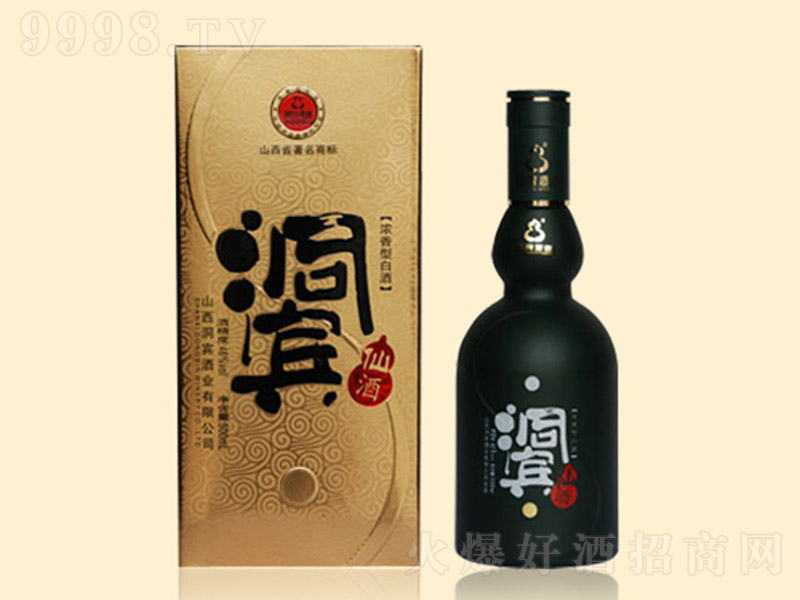 ���e�ɾ� �����Ͱ׾ơ�46�� 500ml��