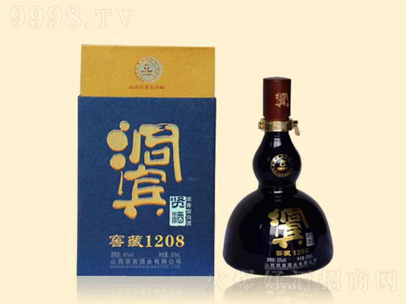 ���e�t�� �����Ͱ׾ơ�45�� 500ml��