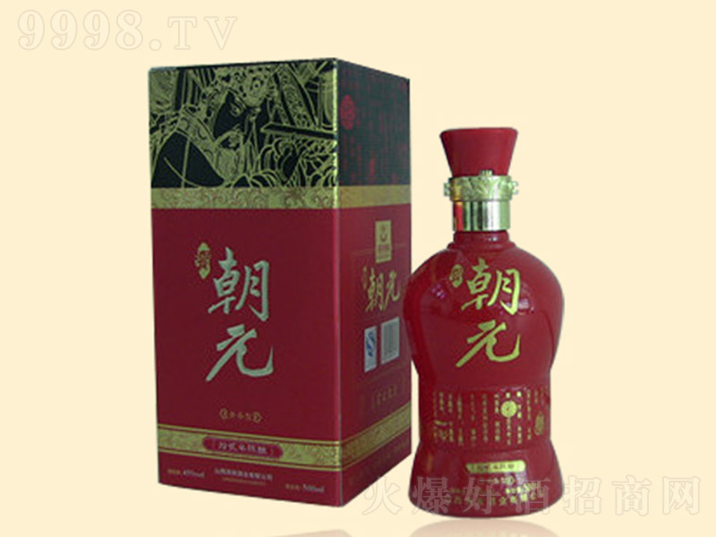 ��Ԫ�� �����Ͱ׾ơ�45�� 500ml��
