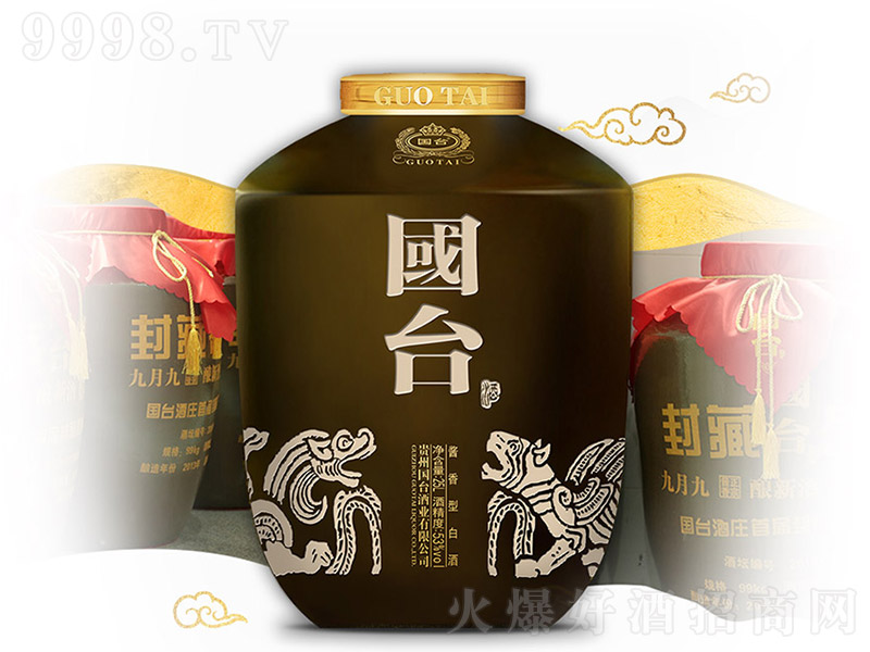 ���_�≯��ؾ� �u���Ͱ׾ơ�53�� 25L��