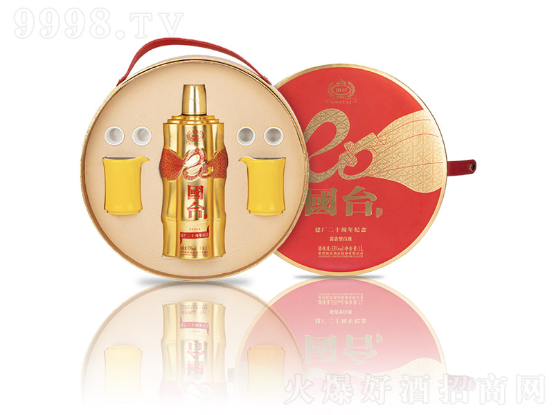 ���_�����S��ʮ����o��� �u���Ͱ׾ơ�53�� 1L��