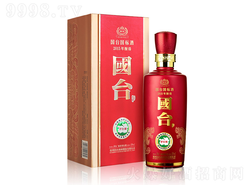 ���_���˾�2015 �u���Ͱ׾ơ�53�� 500ml��