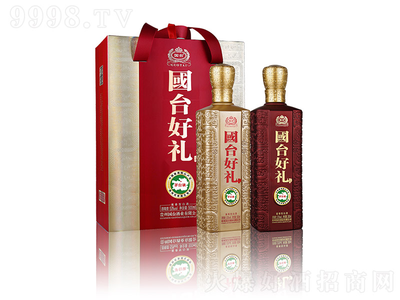 ���_���öY�p֧�Y�� �u���Ͱ׾ơ�53�� 500ml��
