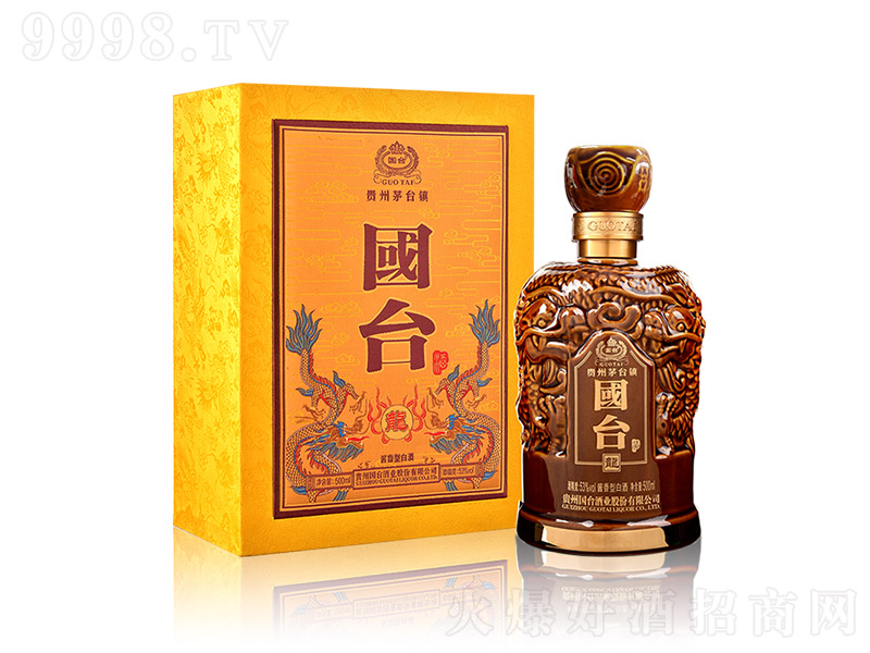 ���_���� �u���Ͱ׾ơ�53�� 500ml��
