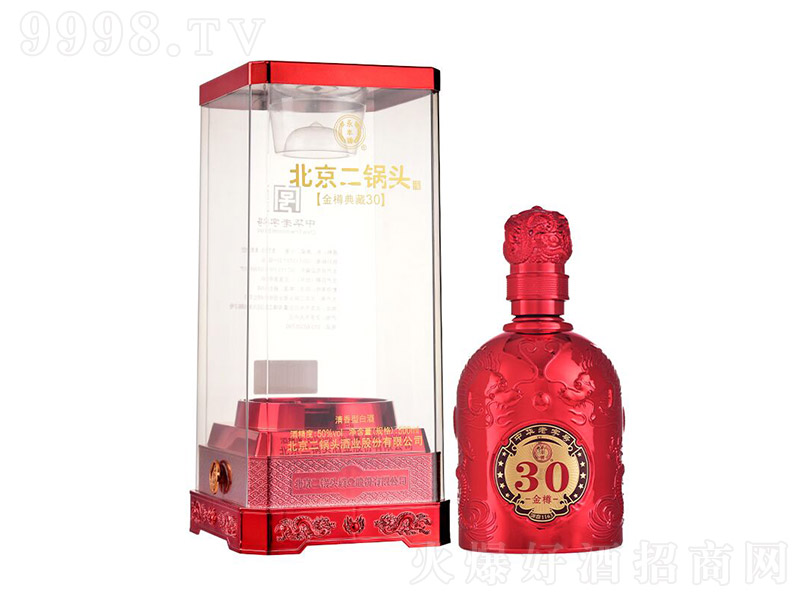 ���S��������^����30�t�� �����Ͱ׾ơ�50�� 500ml��288/ƿ