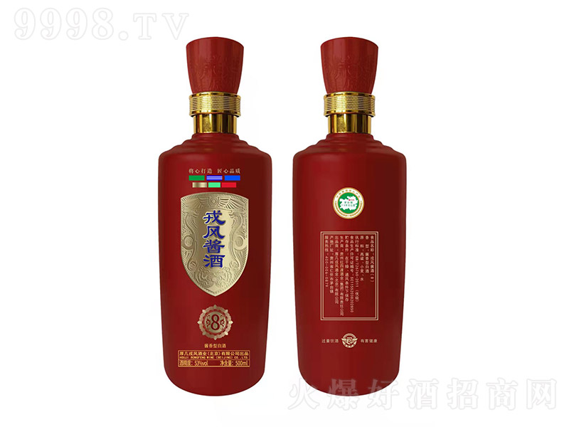 ���L�u��8 �u���͡�53�� 500ml��-�׾�������Ϣ