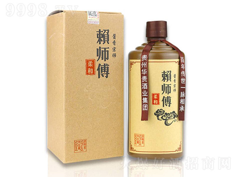 ه������-��� �u���Ͱ׾ơ�53�� 500ml��