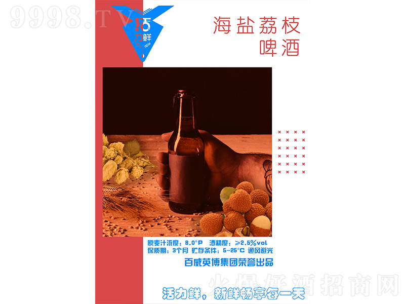�����r���}��֦ơ�ơ�8�ȡ�