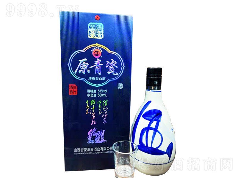 ԭ��ɾ� �����Ͱ׾ơ�53�� 500ml��
