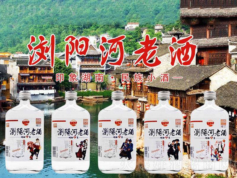 �gꖺ��Ͼơ�����С�� �����Ͱ׾ơ�42�� 250ml��