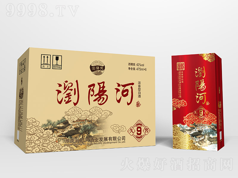 �gꖺӾơ��ý�9 �����Ͱ׾ơ�42�� 475ml��