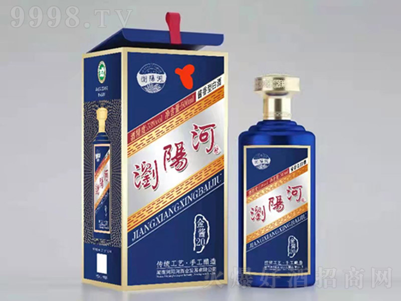 �gꖺӾơ����u20���У� �u���Ͱ׾ơ�53�� 500ml��