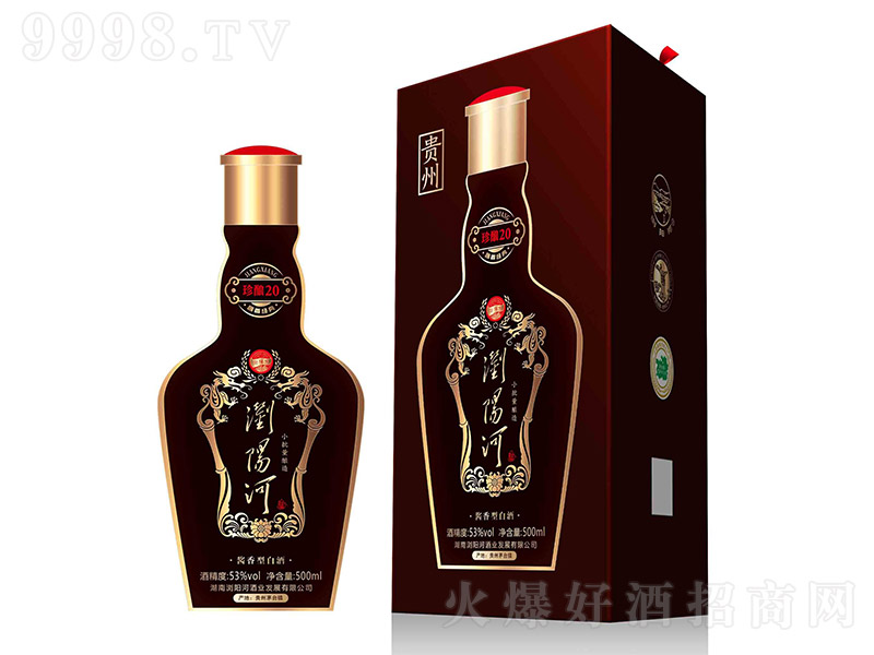 �gꖺ��u�ơ����20 �u���Ͱ׾ơ�53�� 500ml��