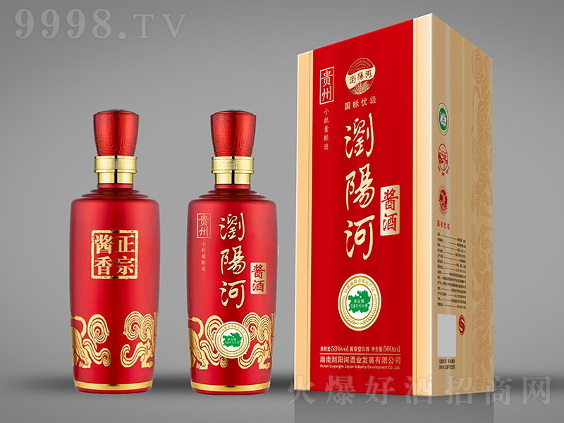 �gꖺ��u�� �u���Ͱ׾ơ�53�� 500ml��