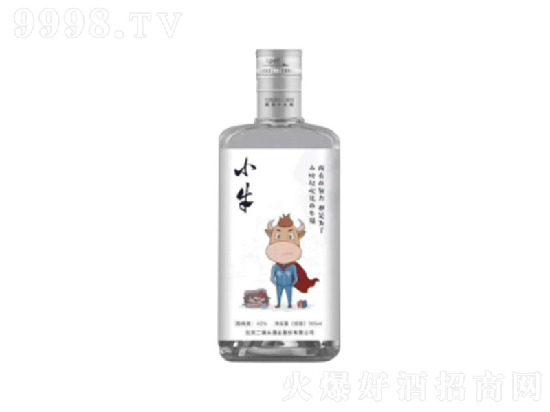 ��������^Сţ �����Ͱ׾ơ�42�� 165ml��
