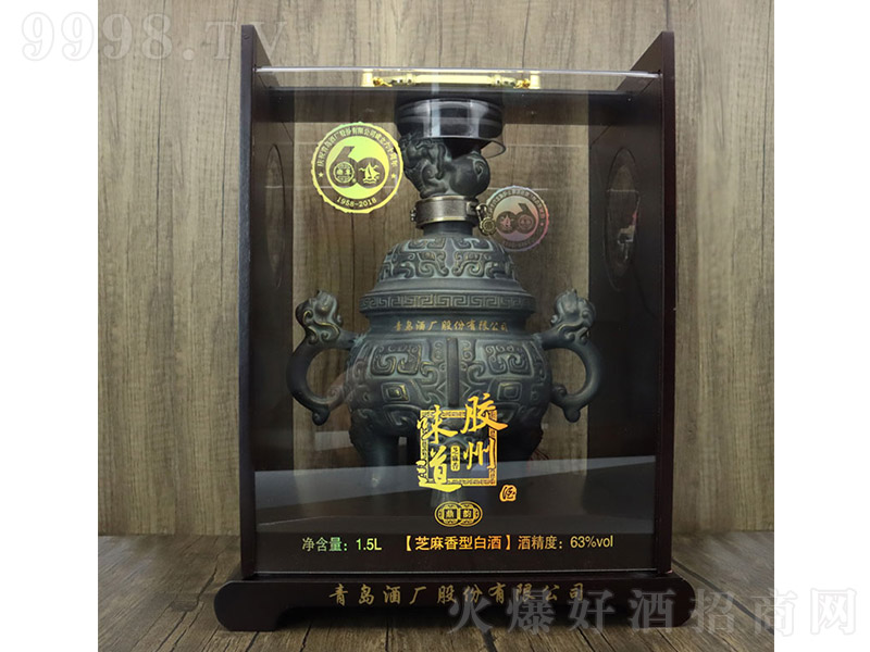 ��퍶Y�� ֥�����Ͱ׾ơ�63�� 1.5L��