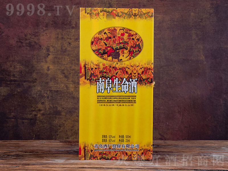 �ϸ������ƶY�� ֥�����Ͱ׾ơ�52�� 500ml��