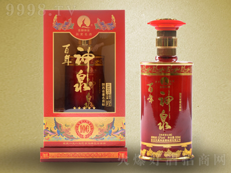 ������Ȫ�ƣ��_���� �P���Ͱ׾ơ�52�� 500ml��-�׾����Ϣ