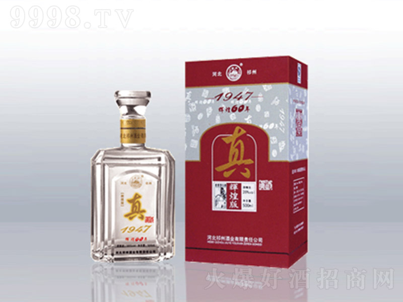 ����x�Ͱ�1947 �����Ͱ׾ơ�38�� 500ml��-�׾����Ϣ