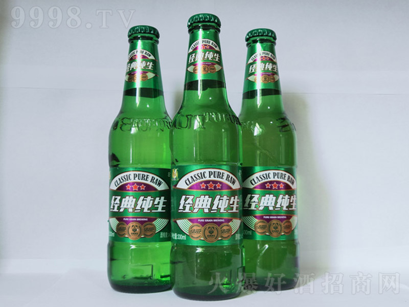 �������伃��ơ��330ml