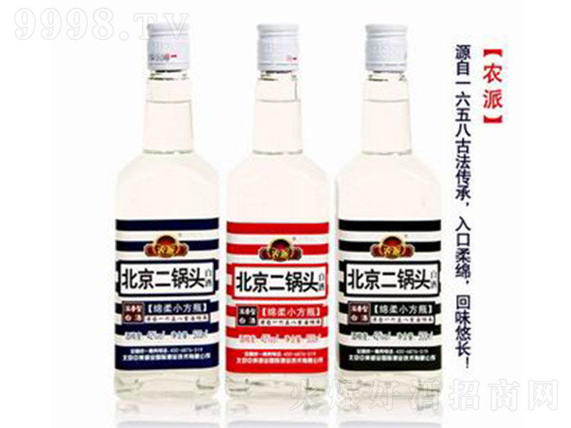 �r�ɱ�������^�� �����Ͱ׾ơ�42�� 500ml��