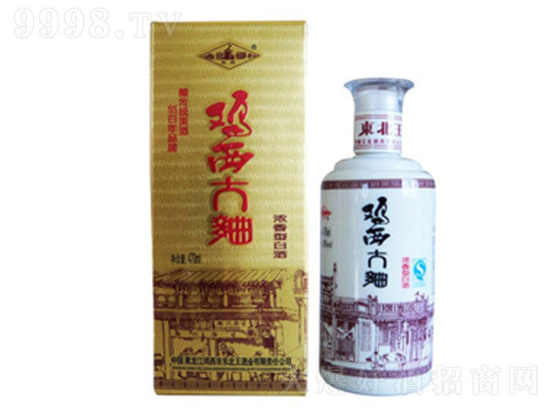 �u�������� �����Ͱ׾ơ�35�� 470ml��