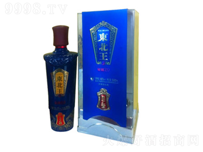 �|�������ز�20 �����Ͱ׾ơ�46�� 500ml��