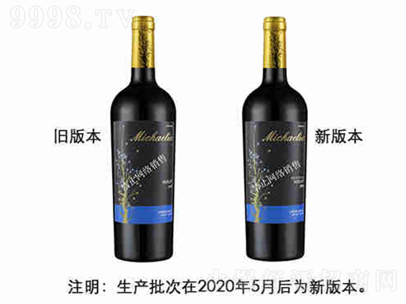 ��ѩ����÷����ؼt���Ѿơ�13�� 750ml��