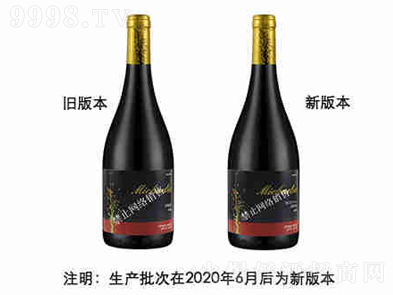 ��ѩ����������ؼt���Ѿơ�13.5�� 750ml��