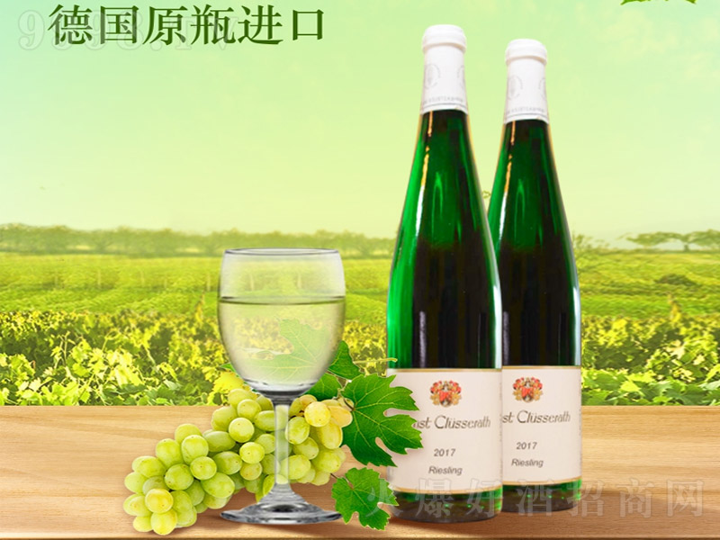��˹��������˾���F��������Ѿơ�9�� 750ml��