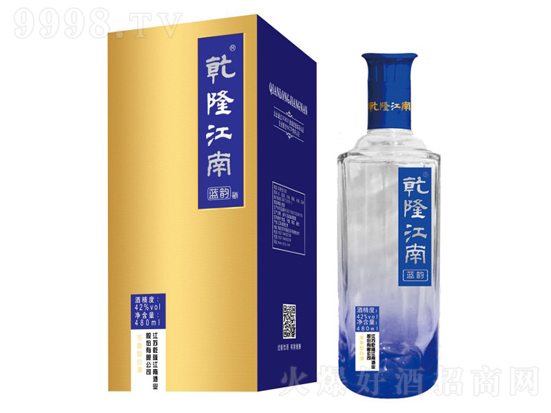 Ǭ¡���Ͼ��{(l��n)� �����Ͱ׾ơ�42�� 480ml��-�׾��(l��i)��Ϣ