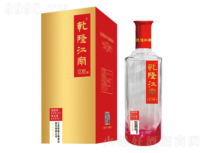 Ǭ¡���ϾƼt� �����Ͱ׾ơ�42�� 480ml��-�׾����Ϣ
