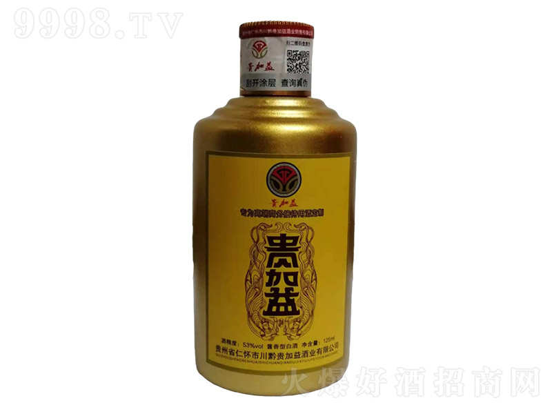 �F�����С��Ʒ�u��� �u���Ͱ׾ơ�53�� 500ml��-�׾�������Ϣ