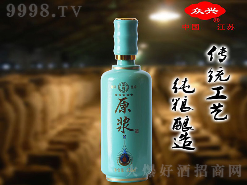 ���dԭ�{�� ����d���͡�42�� 500ml��