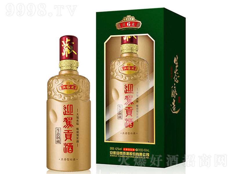 ӭ�{ؕ�����B(t��i)����6 �����Ͱ׾ơ�42�� 450ml��