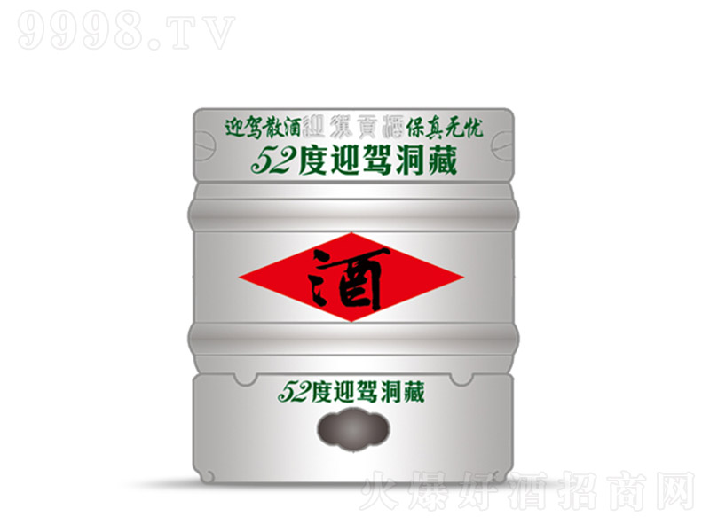 ӭ�{ӭ�{���ؾ� �����Ͱ׾ơ�52�� 30L��