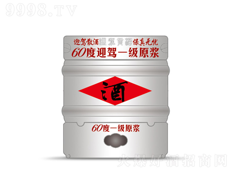 ӭ�{һ��ԭ�{�� �����Ͱ׾ơ�60�� 30L��