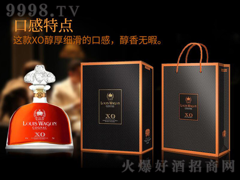 ·�׻���XO���m�غС�40�� 700ml��